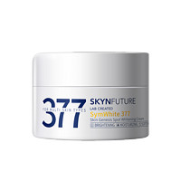 SKYNFUTURE 肌膚未來 377美白淡斑面霜 15g