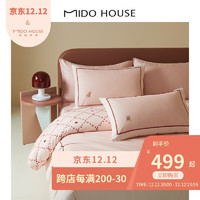 MIDO HOUSE 銘都家居 銘都x愛麗絲100支長絨棉  全棉套件四件套