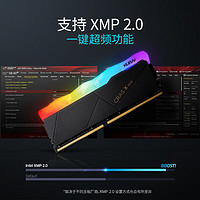 KLEVV 科賦 炎龍-X CRAS DDR4 4000MHz 臺式機內(nèi)存條（8Gx2）