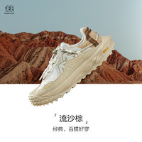 KOLON SPORT 戶外防水登山鞋