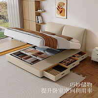 KUKa 顧家家居 巨能裝系列 8211 大象耳朵抽屜氣動(dòng)儲(chǔ)物牛皮軟床  奶灰色 1.8*2.0m