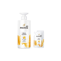 PANTENE 潘婷 乳液修護洗發(fā)水 500+230g