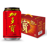 JDB 加多寶 涼茶飲料310ml*12/箱禮盒