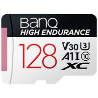 BanQ 方捷 HIGH ENDURANCE V30 Micro-SD存儲卡 128GB（UHS-I、V30、U3、A1）