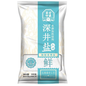 竹海深井食鹽300g 深井精制 食用鹽 家用 無抗結(jié)劑調(diào)味 300g*9袋 加碘