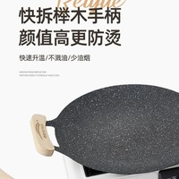 北岳 韓式燒烤 特價(jià)款無贈品