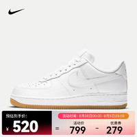 NIKE 耐克 AIR FORCE 1 '07 男子空軍一號運(yùn)動(dòng)鞋 DJ2739-100 41