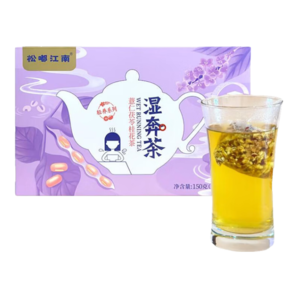 松嘟江南養(yǎng)生茶花草茶代用茶獨立茶包 清潤滋補養(yǎng)生 薏仁茯苓桂花茶濕奔茶150g