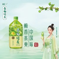 統(tǒng)一 青梅綠茶 1L*8瓶