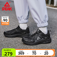 PEAK 匹克 態(tài)極千禧跑步鞋男冬回彈減震戶(hù)外休閑復(fù)古鞋 黑色/銀色 41