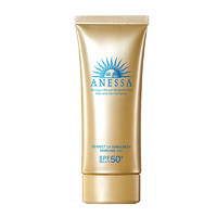 ANESSA 安熱沙 小金瓶金燦倍護防曬嗜喱 SPF50+ PA++++ 90ml