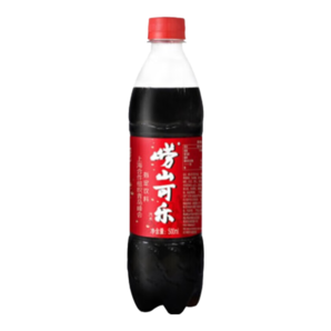 嶗山可樂汽水 500ml*12瓶/箱 中華老字號草本飲品 健康草本