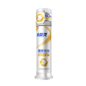 冷酸靈雙重急速抗敏感泵式按壓式牙膏亮白潔白牙膏清新口氣溫和護齦 【專研美白抗敏】2支裝