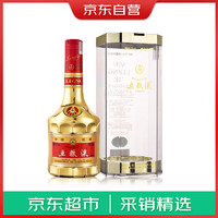 WULIANGYE 五糧液 金裝 52%vol 濃香型白酒 500ml 單瓶裝