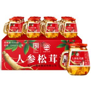 長白山人參松茸酒52度養(yǎng)生滋補糧食酒150ml*12整箱禮盒裝送禮送長輩 52度 150mL 12瓶 人參松茸酒