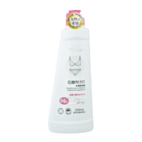 衣飛揚(yáng)日本小林內(nèi)衣洗衣液250ml*2瓶