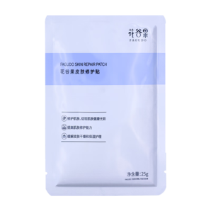 花谷果修護(hù)面膜補(bǔ)水保濕玻尿酸水潤面膜透明質(zhì)酸鈉修護(hù)貼積雪草護(hù)膚女 試用體驗(yàn)裝1片【不推薦】