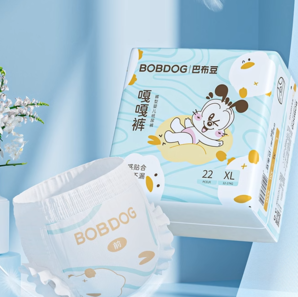 88VIP！BoBDoG 巴布豆 嘎嘎褲拉拉褲 XL44/XXL40（尺碼任選）