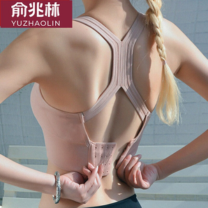 俞兆林運(yùn)動(dòng)防震聚攏內(nèi)衣女夏高強(qiáng)度美背外穿專業(yè)瑜伽文胸背心式健身bra 388運(yùn)動(dòng)WX 淺粉1件  M（90-110斤）
