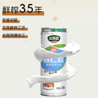 高原露 杏仁露240ml*8