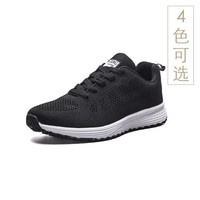 駱駝炮車  男女款健步鞋休閑運(yùn)動(dòng)鞋 A08