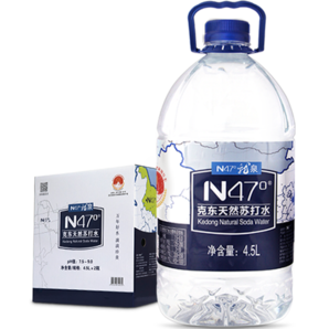 N47°克東天然蘇打水地理標志保護產(chǎn)品礦泉水無氣弱堿飲用水 4.5L*2 桶