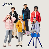 ASICS 亞瑟士 兒童休閑連帽羽絨服