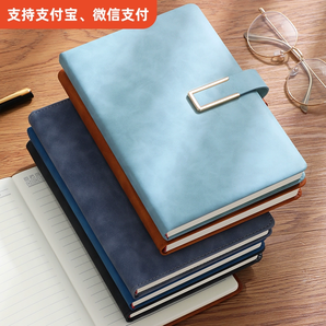 a5筆記本子b5加厚軟皮商務(wù)簡(jiǎn)約ins風(fēng)學(xué)生會(huì)議記錄批發(fā)考研日記超厚皮面工作新款帶扣皮質(zhì)記事本人士封面內(nèi)頁(yè)