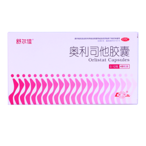 舒爾佳 奧利司他膠囊120mg*48粒 減脂減重 減肥藥 塑身排油瘦身 治療肥胖