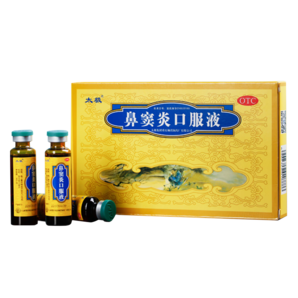 【國(guó)藥太極】鼻竇炎口服液10ml*6支 鼻淵通竅顆粒鼻炎片成人兒童專用中成藥過敏性鼻炎鼻塞流涕