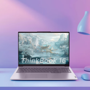 ThinkPad 思考本 聯(lián)想筆記本電腦ThinkBook 16 2024 銳龍版 R7-8845H 16英寸 16G 1T 2.5K AI高刷屏辦公