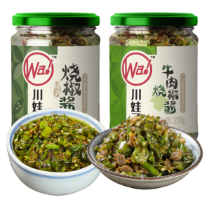 川娃子 辣椒醬230g*2瓶 四川燒椒醬下飯菜 組合裝 拌飯醬 燒椒醬+牛肉燒椒