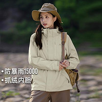 Pioneer Camp 拓路者 女式?jīng)_鋒三合一衣 登山服 透氣防風(fēng)防水抓絨內(nèi)膽硬殼外套