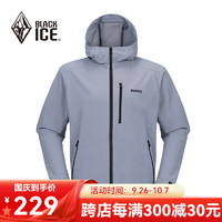 BLACKICE 黑冰 城市輕戶外男款連帽防風防潑彈力軟殼上衣