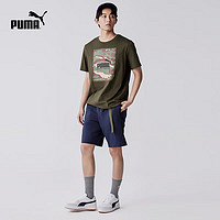 PUMA 彪馬 BOX LOGO CAMO 男子運動短袖 683438