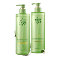 拉芳控油蓬松洗發(fā)露500g茉莉香氛氨基酸洗頭膏去屑止癢無(wú)硅油洗發(fā)水