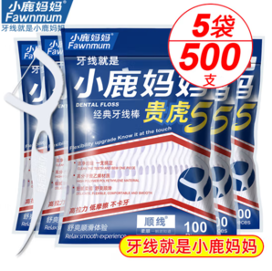 Fawnmum 小鹿媽媽 牙線棒5袋*100支