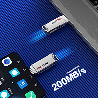 ?？低?64GB Type-C USB3.2手機(jī)U盤X327C銀色 高速讀寫雙接口