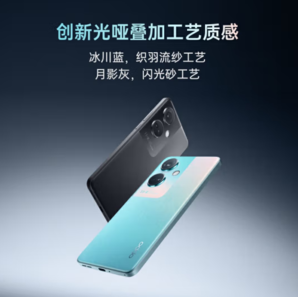 PLUS會員！OPPO K11 5G手機 12GB+512GB 月影灰