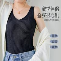 FENTENG 芬騰 女士針織吊帶 S983606047000