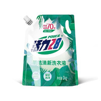 Power28 活力28 氧潔清新洗衣液 2kg/袋