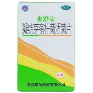 凝結(jié)芽孢桿菌活菌片350mg*60片/盒用于便秘慢性便秘腹脹消化不良菌群失調(diào)OTC益生菌