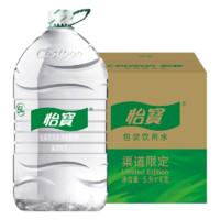 C'estbon 怡寶 包裝飲用水5L*4瓶整箱裝 渠道