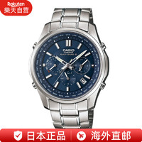 CASIO 卡西歐 男士手表 太陽能電波自動(dòng)對(duì)時(shí)表  Lineage商務(wù)職場系列 LIW-M610 LIW-M610D-2AJF