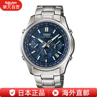 CASIO 卡西歐 男士手表 太陽能電波自動對時表  Lineage商務職場系列 LIW-M610 LIW-M610D-2AJF
