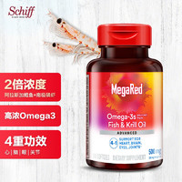 MegaRed 脈拓 【海外某東自營】脈拓4合1南極磷蝦油500mg 80粒