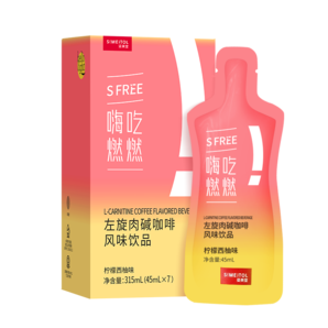 姿美堂（SIMEITOL）白蕓豆液體左旋肉堿黑咖啡飲品嗨吃燃燃白蕓豆阻斷健身運動10盒裝