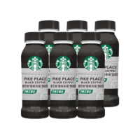 星巴克（Starbucks）派克市場(chǎng) 黑咖啡270ml*6瓶 0糖0脂肪即飲咖啡（PET包裝）
