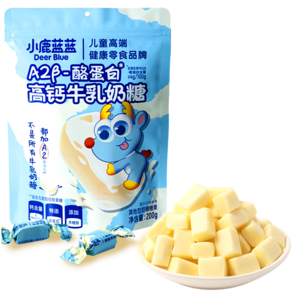 小鹿藍(lán)藍(lán)輕甜A2牛乳奶糖 木糖醇0蔗糖高鈣寶寶零食兒童糖果 約45粒