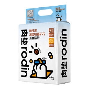 肉墊肉墊rodin咖啡渣深層鈉基礦石SAP高分子混合貓砂礦砂貓砂K 【新客嘗鮮】4.5Kg*1袋